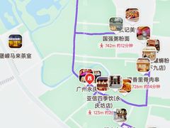 -广州西关永庆坊旅游区