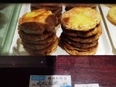 肉松松饼-叶受和(观前街店)