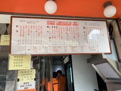 -世记咖啡(氹仔外卖店)