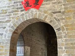 -飞霞风景名胜区