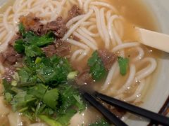 -鑫花溪牛肉米粉(凤凰街创始总店)
