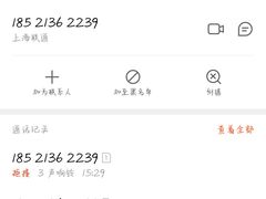 -车艺佳龙膜隐形车衣汽车贴膜(宝山丰宝店)