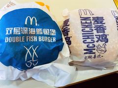 -麦当劳(展览路店)