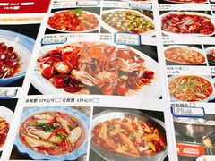 -郑辣记田螺