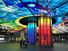 -捷运美丽岛站(The Dome of Light)