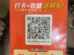 -金百万(亦庄店)