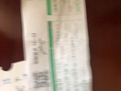 -张家界荷花国际机场