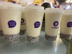 -一只酸奶牛(八一路店)