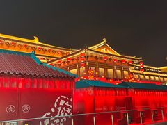 -大唐不夜城