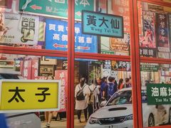 -小龍鳳·港式海鲜打边炉(沙湖路店)