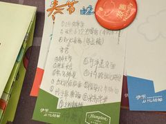 -西安钟楼北大街希尔顿欢朋酒店