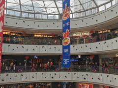 -万达广场(广阳店)