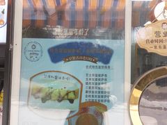 -Aimiqi.Pizza.爱米奇私厨(虹梅路红春大厦店)