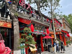 门面-胡大饭馆 24h(簋街总店)