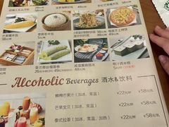 菜单-曼泰·泰餐(江南环球港店)