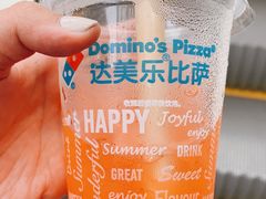 -达美乐比萨(红山店)