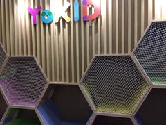-YoKID托育园(酒仙桥园)