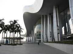 -广东科学中心