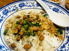 -甘掌门·化州驰名牛杂粉(越秀店)
