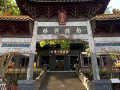 -中国观音故里广德景区