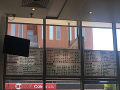 -鸿记越南牛鸡粉