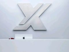 -跃通XPEL隐形车衣汽车贴膜旗舰店