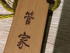 -CLUE演绎实景剧本杀(江南西店)