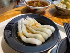 -椰小调.儋州米烂(名门店)