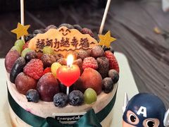 人间人爱的裸蛋糕-EnergyCake蛋糕理想国