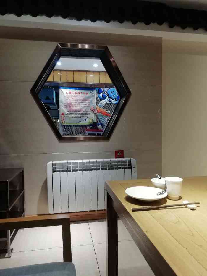 香雪海·田舍里(香雪海购物广场店)-"苏州有两家香雪海田社里经常会来