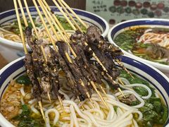 -云阿蛮云南生烫牛肉米线(奉贤路店)