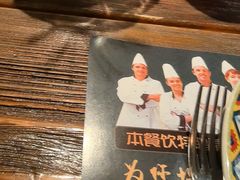 -卢布里西餐厅(海拉尔店)