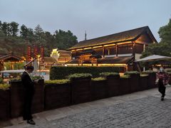 -东水关遗址公园