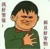 -维也纳酒店(深圳大学城店)