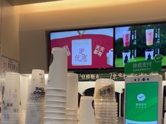 -古茗(石狮德辉七楼一店)