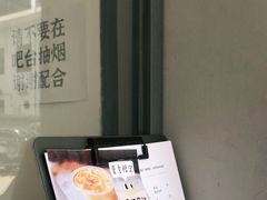 -CoffeeVendor(西乡店)