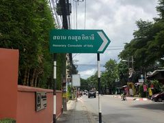 -宁曼路