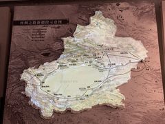 -巴音郭楞蒙古自治州博物馆