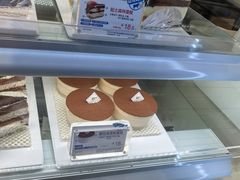 -85度C(南京珠江华海店)
