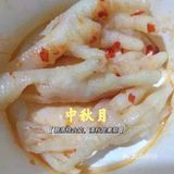 鸡爪好贵都吃不起了