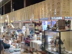 -半藏居酒屋(香港花园店)