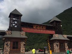 -大连天门山国家森林公园