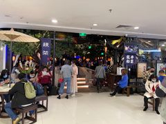 -绿茶餐厅(乐峰广场店)