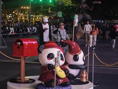 -福田卓悦INTOWN购物中心