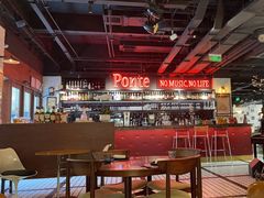-Ponte 意大利餐厅