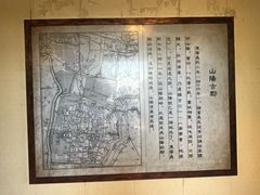 -镇淮楼