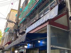 -老字号贾家肉丸糊辣汤(光明巷店)