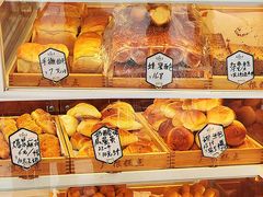 -广根糕点(中山西路店)