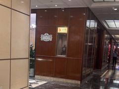 -梦都海鲜酒家(万达广场江桥店)