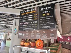 -So Lounge索兰至餐厅(蓝色港湾店)